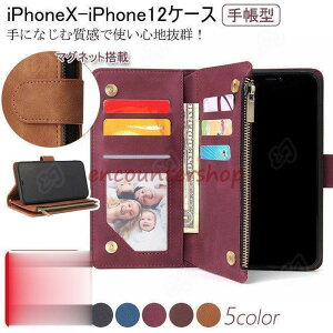 蒠Jo[ z^P[X iphoneP[X J[h t@Xi[t }Olbg K RCP[X iPhoneX/Xs iPhone12Pro/iPhone12 iPhone