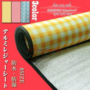 A~V[g W[V[g Lv}bg NbV  ܂肽 `FbN h h fM ܂肽 sNjbNV[g Ԍ ^