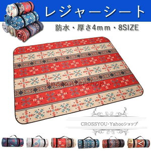 W[V[g A~V[g Lvp sNjbNV[g fM}bg eg}bg h h Ԓ Q܃}bg Ԍ^ X|[cϐ