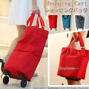 L[obO obO J[g GRobO ܂肽 VbsOobO e LX^[tobO sNjbNS L 2SIZE