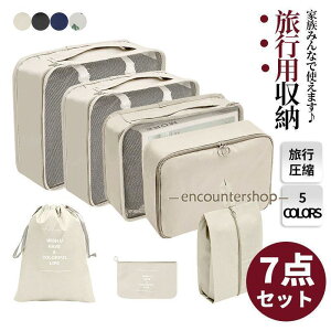 gx|[` s KWFbg|[` |[` Zbg  XpobO bV ߗ fB[X Y V[YP[X gxObY