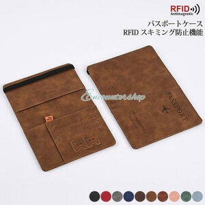 pX|[gP[X pX|[gJo[ XL~Oh~ q󌔓 XL~Oh~ s J[h P[X S Vv 