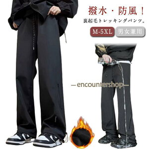 N Chpc h jp gbLOpc fB[X Y H~ J[Spc gbLOpc  oRppc  AEg