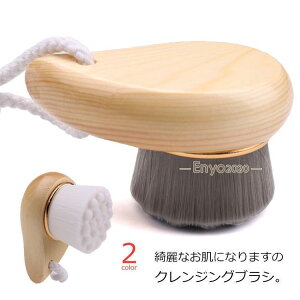 uV tFCXuV ɍז ؐ uV A ьPA ь΍ ΍ ݑ΍ CNpi 瓹