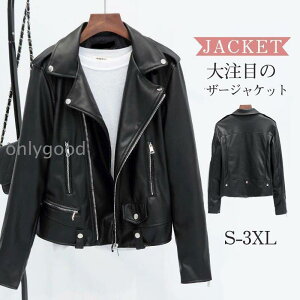 U[WPbg fB[X WPbg vW C_[XWPbg Wp[ oCN VO PUv U[ vR[g p