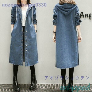 H AE^[ fB[X fjWPbg fB[XR[g OR[gt[ht 傫TCY XvOR[g JWA   tHp