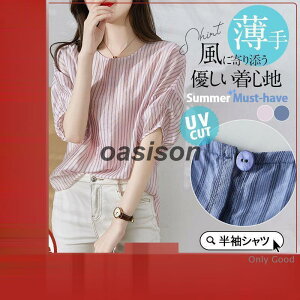 Vc fB[X Vv  uEX tVc XgCv  傫TCY  t ĕ ꂢ gbvX Jbg\[ JWA