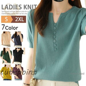 T}[jbg  TVc fB[X VlbN gbvX T}[Z[^[ StEFA n t ꂢ ItBX 􂦂