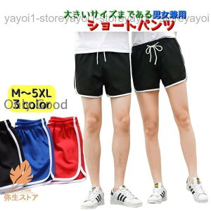 V[gpc W[Wpc 傫TCY jp Y j fB[X  {gX Y{ Y{ Zp Rt Xbg