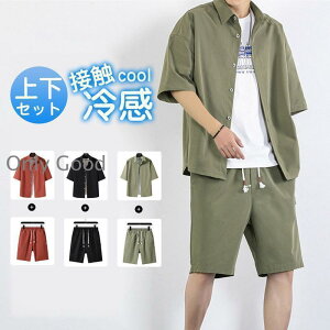 ZbgAbv Y  Vc n[tpc ㉺Zbg n p[J[ JWA z  t  H 傫TCY  ⊴