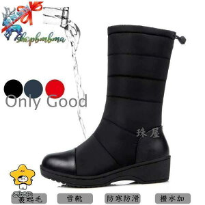 u[c fB[X Xm[u[c Ou[c h ~ N C hh  C XL[ u[c Xm[V[Y  y ~ ȌC ʋ