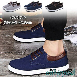 HV Y Xj[J[ C j JWAV[Y [Jbg [XAbv  H~ V