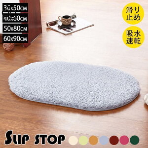 }bg փ}bg 40×60 50X80 􂢂ł DƂ k  Ȃ ӂӂ  􂦂 z rO I[V[Ygp