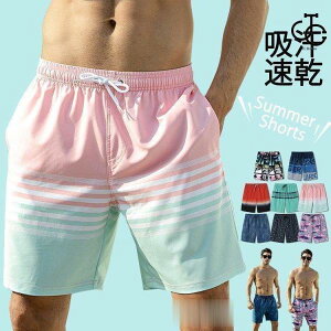 T[tpc Y n[tpc p  UVJbg Ci[t C v[ [EFA T[tB 