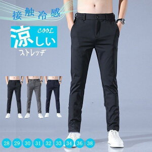 Stpc@Y@StEFA@`mp Lk XLj[ 傫TCY  ăY{ Xg[gpc ڐG⊴ JWA  St @̓