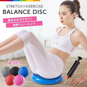 oXfBXN 2Zbg oXNbV oX fBXN NbV ֎q ̊  g[jO Xgb` GNTTCY