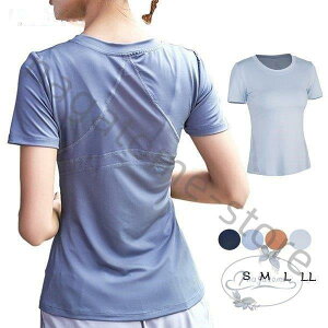 ヨガウェア レディース 半袖 Tシャツ 運動 スポーツ ヨガ ジム ランニング 無地 バックメッシュ トップス 吸汗