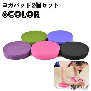 Kpbh 2Zbg K}bg j[pbh I G  T|[g ی ^ Sy  ~ g[jO