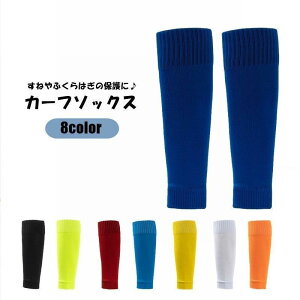 J[t\bNX TbJ[\bNX Zp[g\bNX Y j C TbJ[pi X|[cpi  ӂ͂ G n PF Vv 