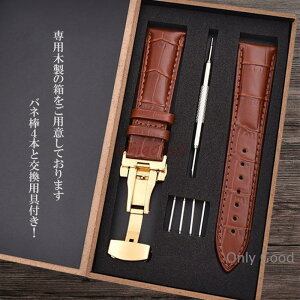 vxg 17mm 18mm 19mm 20mm 21mm 22mm 24mm6F J[tU[rvoh vxg S[fDobNt (18mm uE)