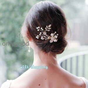 wAs  s~ wANbv  a m  Ǝ l i p[eB U  wAANZT[