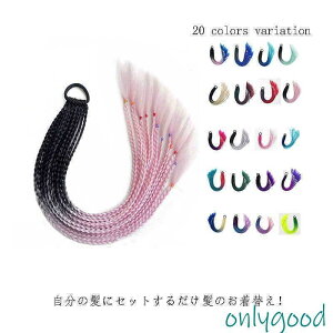 uCYGNXe҂ݍݎO҂݃J[уS^CvEBbOlqLbYK[Yё60cm_Xt@bVd