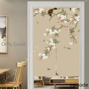 ̂  Ԏd؂ Ռ ډB CI g   Ԏd؂J[e   afMՌ ̂ 65-85Cm 90cm-150-cm 䏊