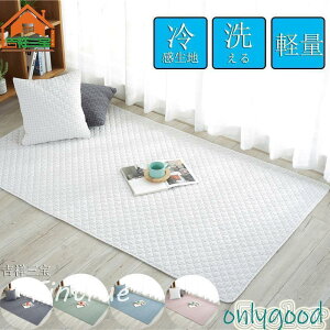 O ėp O}bg ėp J[ybg ڐG⊴ LgO 􂦂 ېOK y t zbgJ[ybgΉ k   jO n C `