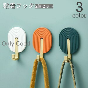 StbN 2Zbg EH[tbN Ǌ|tbN | h ȃXy[X ȒPݒu Vv  ֗ R[g ߗ Xq L[tbN