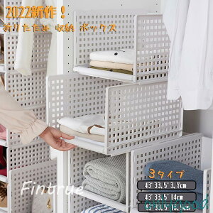 [bN ߗގ[{bNX o ܂肽 ߑP[X N[[bg m[ ςݏdˉ\ ʋCǂ e [I I