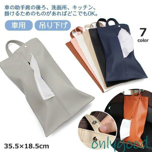 eBbVP[X eBbVJo[ ԗp y[p[^Iz_[ ݂艺 ʏ Ǌ| [ cu 