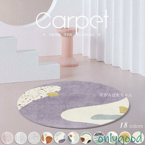 J[ybg 􂦂 ėp O I[V[Y EHbVu rO ی` k ~ߕt Vv  ~ L }bg  18 colors