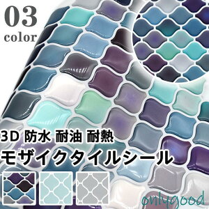 ^CV[ ǎ V[ ^C JbeBOV[g DIY h~ ̊ 3D h ϖ ϔM ʏ  k