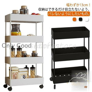 Lb`Ԏ[ RpNg 13cm X  Ԏ[  S 3i 4i 5i Lb` Lb`Ԏ[  [S