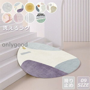 O O}bg ~` ی^ J[ybg rO}bg I[V[Y 9Iׂ郉O  k O~ 􂦂 ~  ʐ 80-300cm