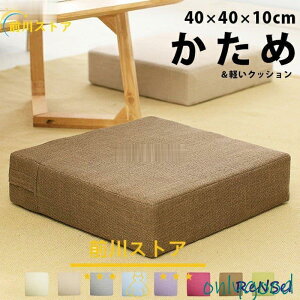  NbV zc Ɍ 10cm tANbV d d ItBX tbgXg  xbh  傫 傫 p^ k