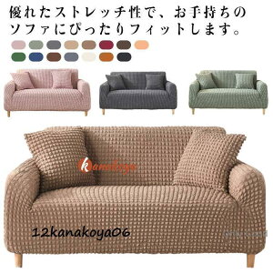 bt I _炩 \t@Jo[ ӂӂ Xgb`f \t@Jo[ It Lkǂ \t@[Jo[ |R|R k \t@[ی