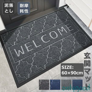 փ}bg hA}bg O  DƂ D ~ ϖՐ z 􂦂 GgX EFJ}bg Op p Ɩp 60×90cm