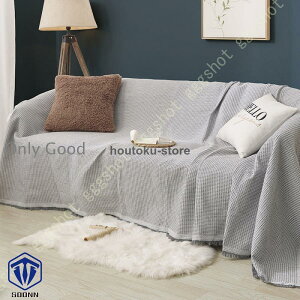 }`Jo[ VvJ[ 230×250cm Ch100 n ` k 킢 JtF i` \t@[Jo[ AWAG 2l| xbhJo[