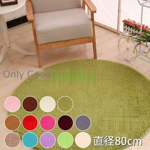 ėp ~` 􂦂  a80cm }bg Ђ ėpO I[V[Y VM[O