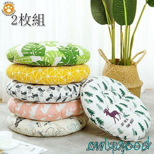 zc  _炩 ƒp   v[g 􂢉\  2g k ~ 킢 Vv ItBX ֎q  40*40cm ~`