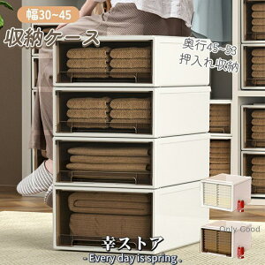 [P[X o  1 30~45 s45~53 m [ `FXg i ߑP[X   [ ߗގ[ N[[bg P[X {bNX