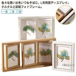 ] NN 6 fBXvC 킢 ʐ^ ] L tHgt[ tHgt[ 2 ʐ^ ʐ^ 킢  ؐ ^[