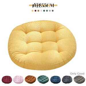 NbV   傫 k 킢 ۂ zc ӂӂ tANbV  ۍzc  傫 ~` ~^  唻 55cm