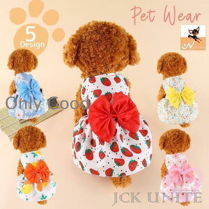 hbOEFA ybgEFA s[X ybgp ^  Ck  { XJ[g ԕ C`S Ȃ  킢 L[g TCYLx