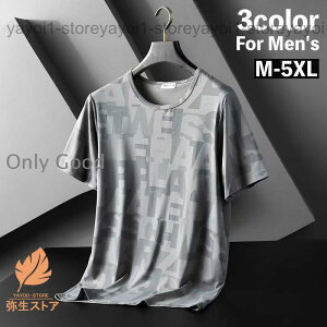 X|[cEFA TVc  Y j gbvX EhlbN ڐG⊴   ^ g[jOEFA JWA At@xb