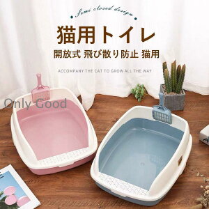 LgC 傫 lR  ^ ^ L gC lp ɂ΍ L e Vv J юUh~ Lp lRpi XRbvt 