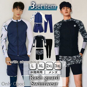 bVK[h Y  Y ㉺ t[hȂ Zbg ㉺Zbg p Vc ㉺Zbg C v[ MX