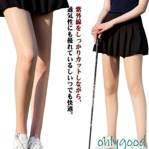 p UVJbg XgbLO MX EFA X|[c fB[X O΍ X|[cXgbLO XgbLO S