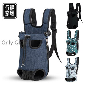 XO Ђ L bN ΂ߊ| L[obO ybgpi hbOXO obO 킢 IV U 2way ^ ^ ԕR o